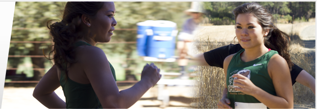 Pacific Union College Header Image